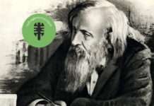 Bloque de Ciencia. Dmitri Mendeléyev.